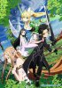 1350852755_sword.art.online.jpg 1350852755_sword.art.online.jpg